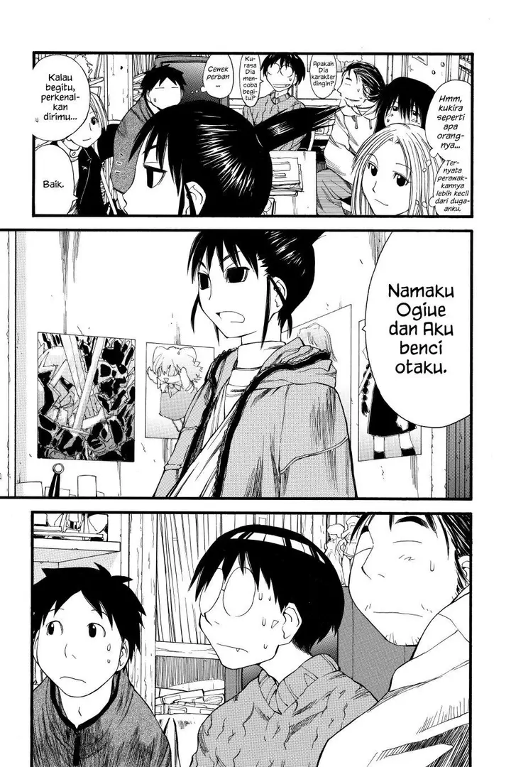 image-komik-genshiken-the-society-for-the-study-of-modern-visual-culture-chapter-24-14/26