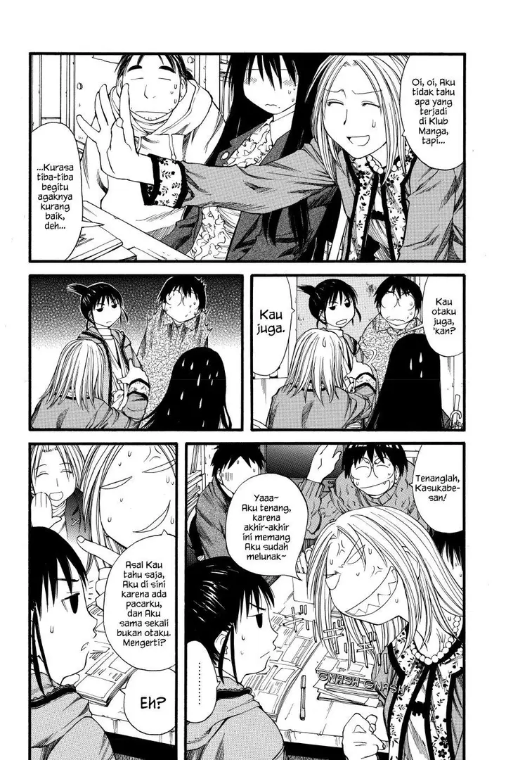 image-komik-genshiken-the-society-for-the-study-of-modern-visual-culture-chapter-24-16/26