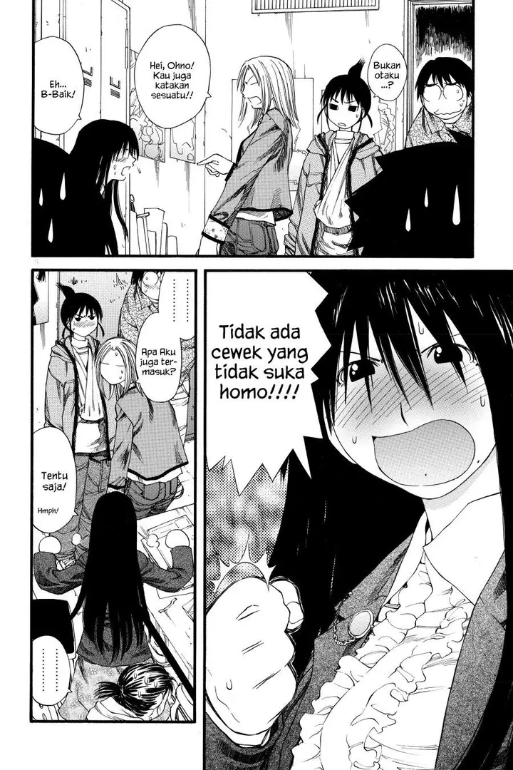 image-komik-genshiken-the-society-for-the-study-of-modern-visual-culture-chapter-24-17/26