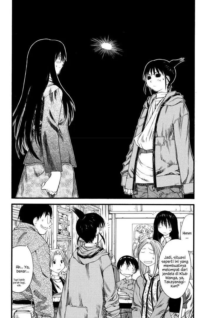 image-komik-genshiken-the-society-for-the-study-of-modern-visual-culture-chapter-24-18/26