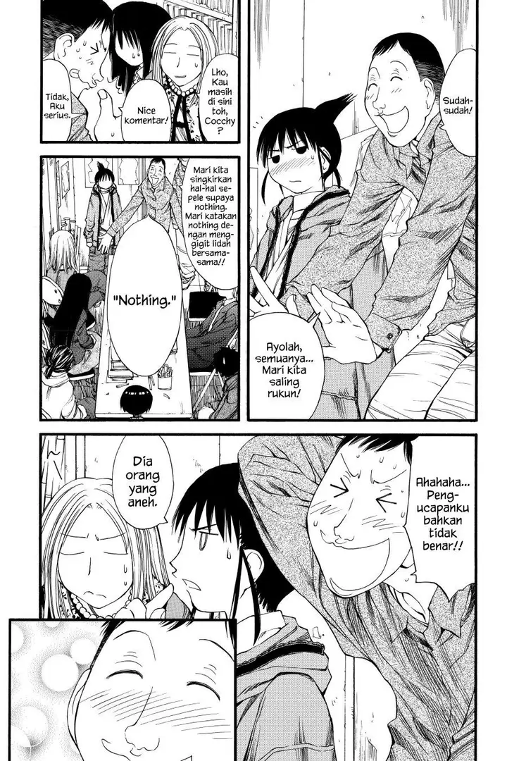 image-komik-genshiken-the-society-for-the-study-of-modern-visual-culture-chapter-24-20/26