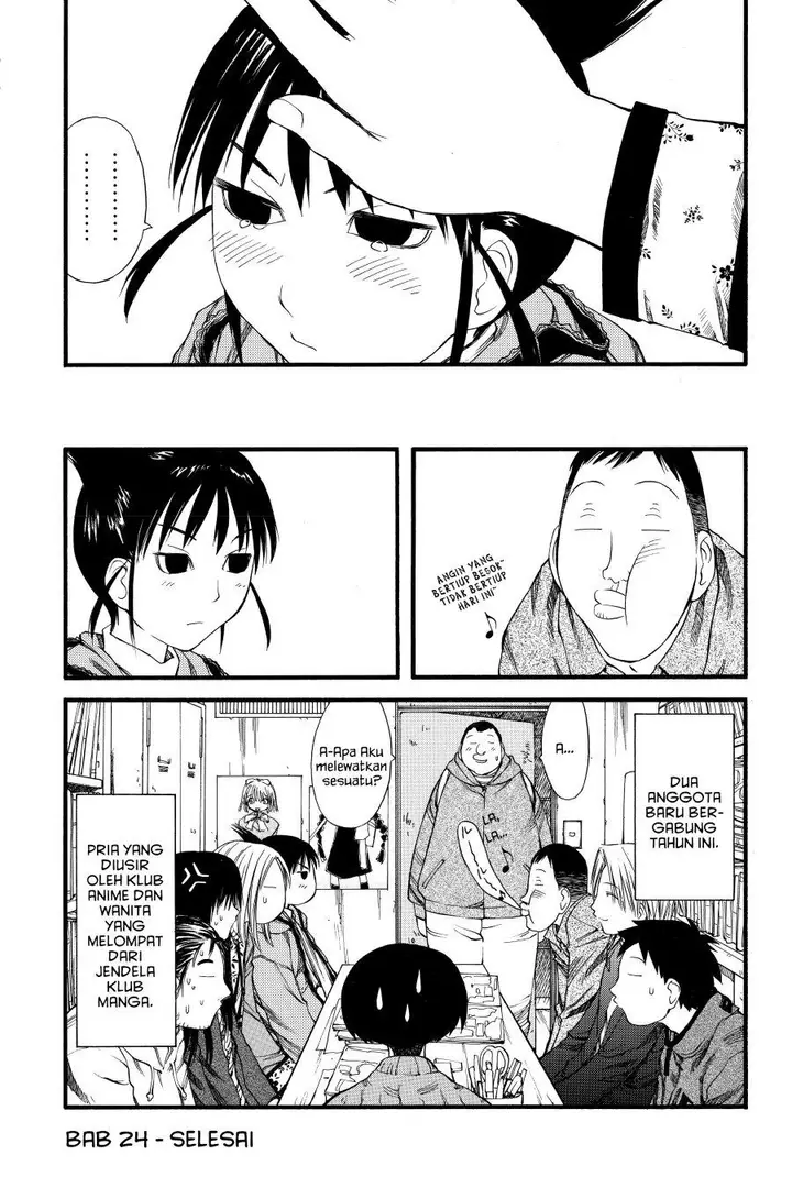 image-komik-genshiken-the-society-for-the-study-of-modern-visual-culture-chapter-24-23/26
