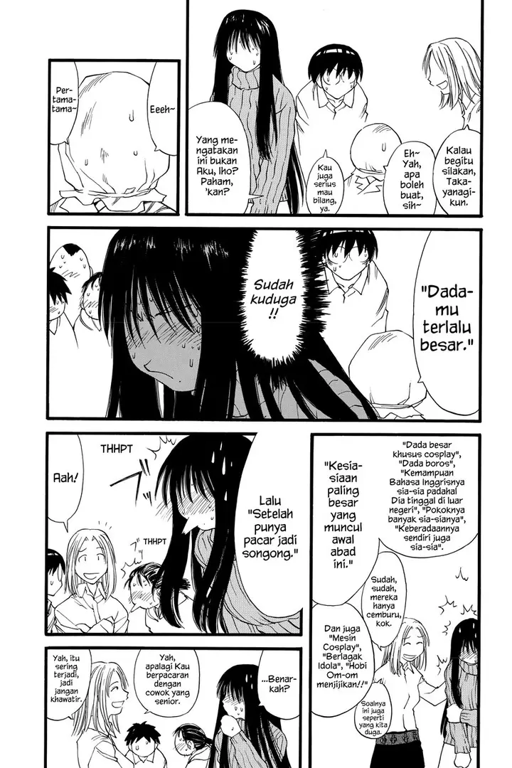 image-komik-genshiken-the-society-for-the-study-of-modern-visual-culture-chapter-24.5-1/12