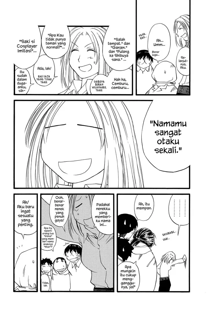 image-komik-genshiken-the-society-for-the-study-of-modern-visual-culture-chapter-24.5-2/12
