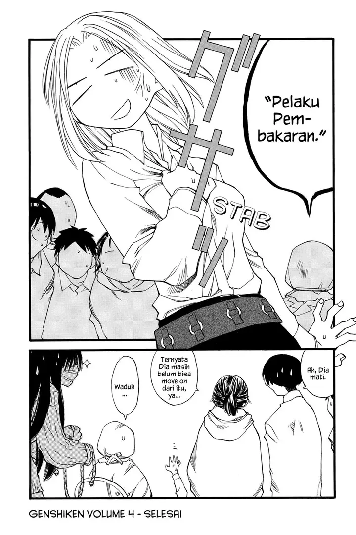 image-komik-genshiken-the-society-for-the-study-of-modern-visual-culture-chapter-24.5-3/12
