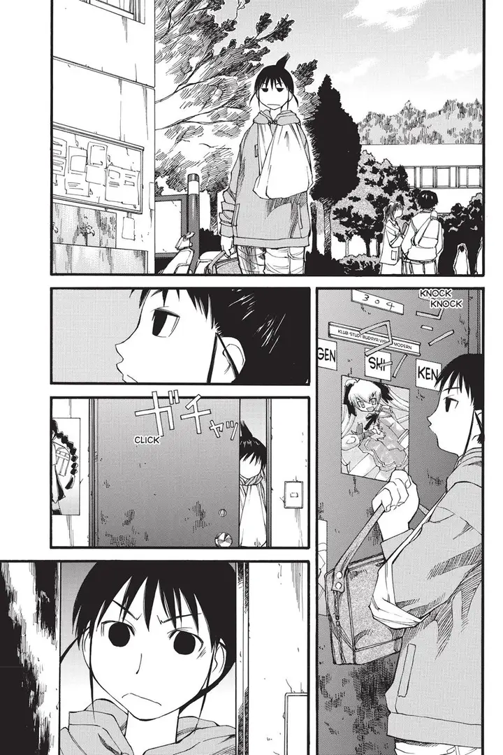image-komik-genshiken-the-society-for-the-study-of-modern-visual-culture-chapter-25-2/28