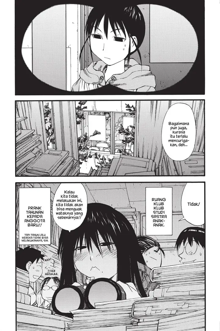 image-komik-genshiken-the-society-for-the-study-of-modern-visual-culture-chapter-25-4/28