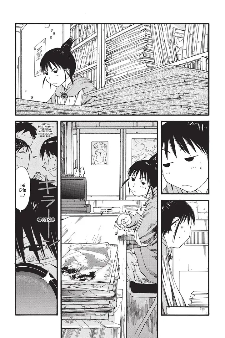 image-komik-genshiken-the-society-for-the-study-of-modern-visual-culture-chapter-25-7/28