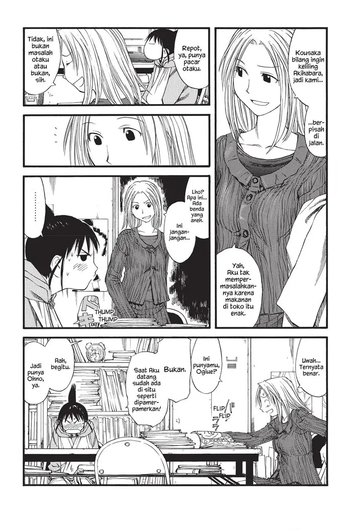 image-komik-genshiken-the-society-for-the-study-of-modern-visual-culture-chapter-25-9/28