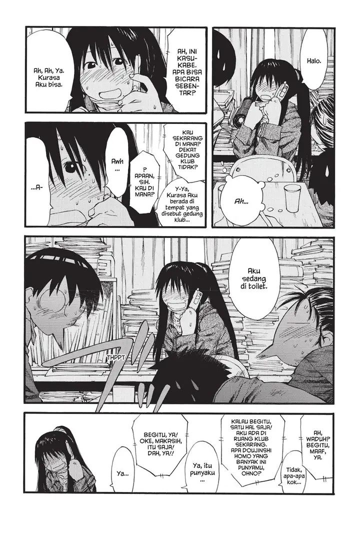image-komik-genshiken-the-society-for-the-study-of-modern-visual-culture-chapter-25-11/28
