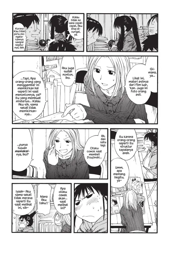 image-komik-genshiken-the-society-for-the-study-of-modern-visual-culture-chapter-25-12/28