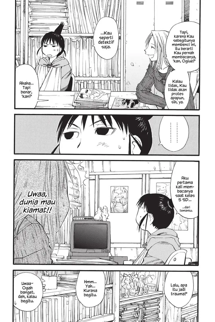 image-komik-genshiken-the-society-for-the-study-of-modern-visual-culture-chapter-25-13/28