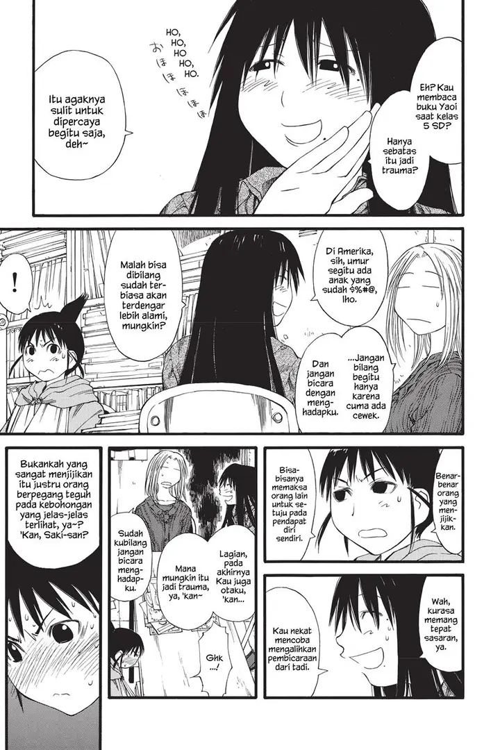 image-komik-genshiken-the-society-for-the-study-of-modern-visual-culture-chapter-25-18/28