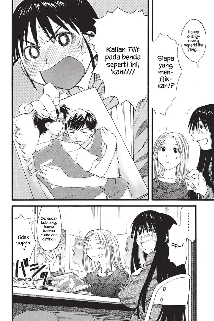 image-komik-genshiken-the-society-for-the-study-of-modern-visual-culture-chapter-25-19/28