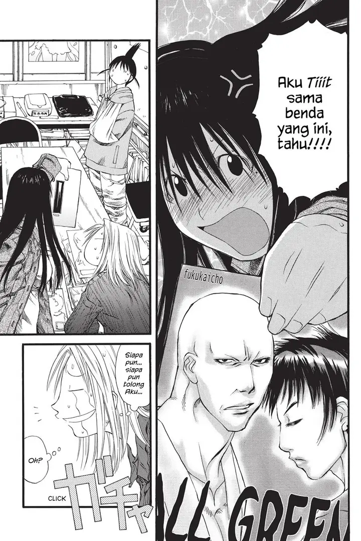 image-komik-genshiken-the-society-for-the-study-of-modern-visual-culture-chapter-25-20/28
