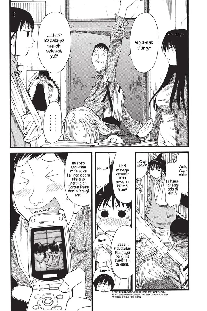 image-komik-genshiken-the-society-for-the-study-of-modern-visual-culture-chapter-25-21/28