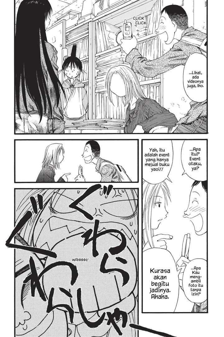 image-komik-genshiken-the-society-for-the-study-of-modern-visual-culture-chapter-25-22/28
