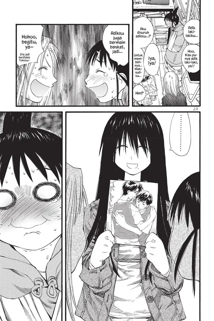image-komik-genshiken-the-society-for-the-study-of-modern-visual-culture-chapter-25-24/28