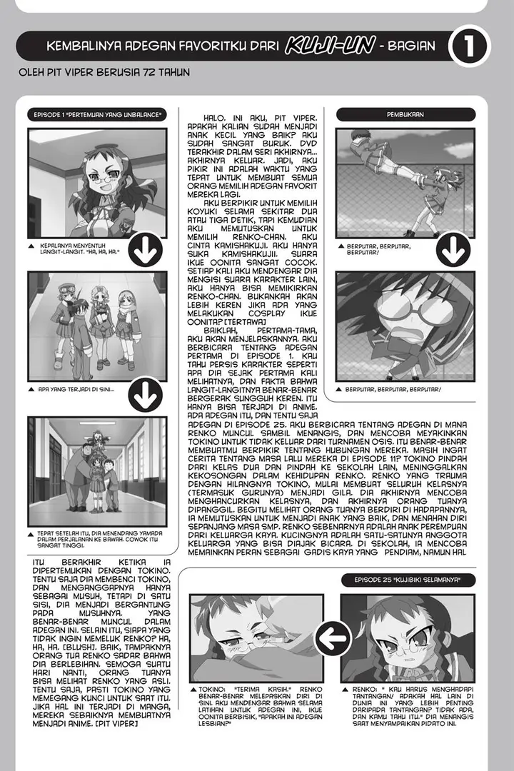 image-komik-genshiken-the-society-for-the-study-of-modern-visual-culture-chapter-25-26/28