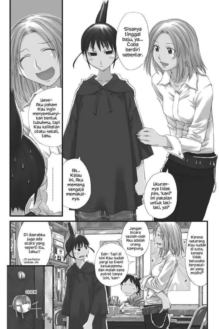 image-komik-genshiken-the-society-for-the-study-of-modern-visual-culture-chapter-26-2/26
