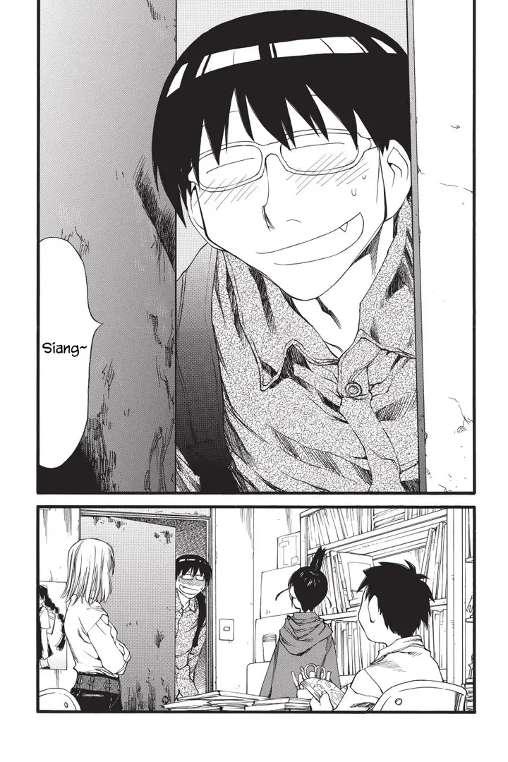 image-komik-genshiken-the-society-for-the-study-of-modern-visual-culture-chapter-26-3/26
