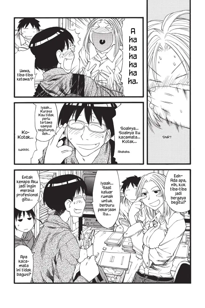 image-komik-genshiken-the-society-for-the-study-of-modern-visual-culture-chapter-26-4/26