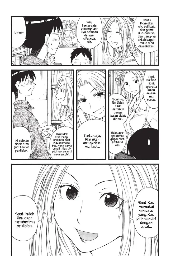 image-komik-genshiken-the-society-for-the-study-of-modern-visual-culture-chapter-26-6/26