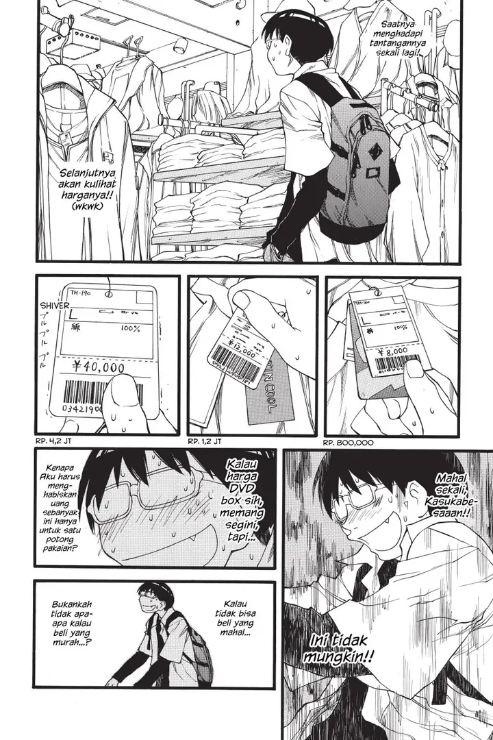 image-komik-genshiken-the-society-for-the-study-of-modern-visual-culture-chapter-26-12/26