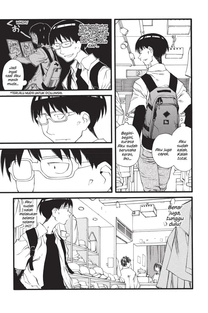 image-komik-genshiken-the-society-for-the-study-of-modern-visual-culture-chapter-26-15/26