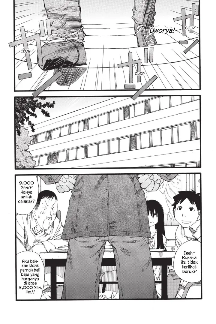 image-komik-genshiken-the-society-for-the-study-of-modern-visual-culture-chapter-26-17/26