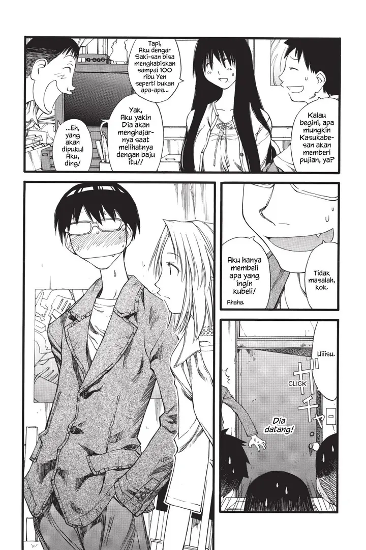 image-komik-genshiken-the-society-for-the-study-of-modern-visual-culture-chapter-26-18/26