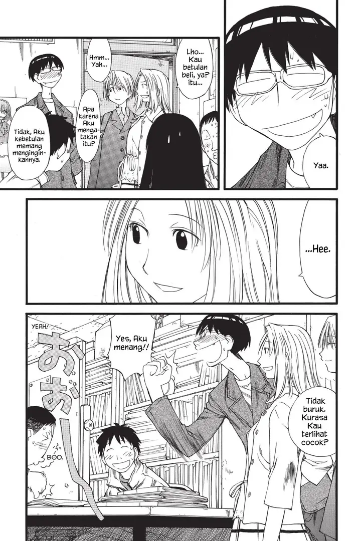 image-komik-genshiken-the-society-for-the-study-of-modern-visual-culture-chapter-26-19/26