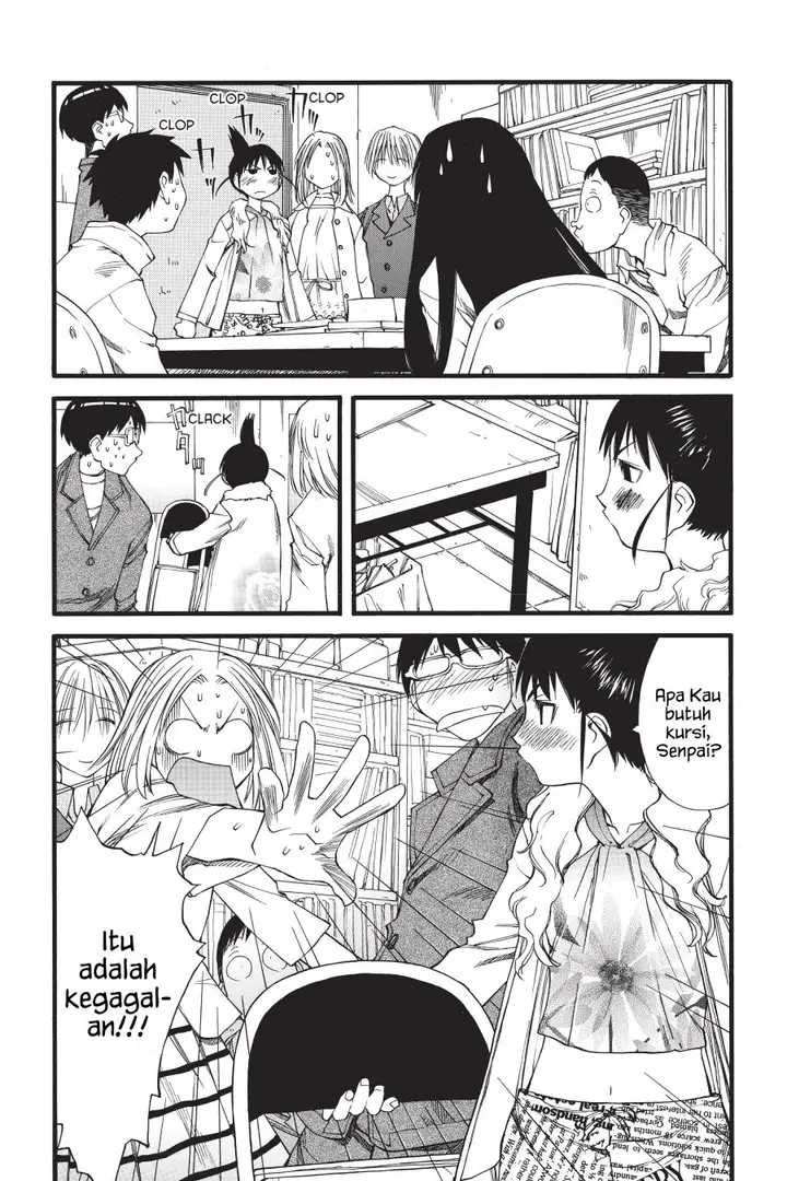 image-komik-genshiken-the-society-for-the-study-of-modern-visual-culture-chapter-26-21/26