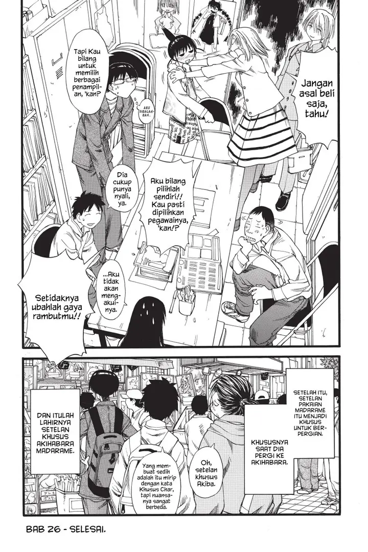 image-komik-genshiken-the-society-for-the-study-of-modern-visual-culture-chapter-26-22/26