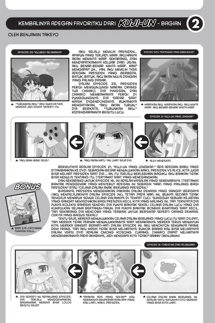 image-komik-genshiken-the-society-for-the-study-of-modern-visual-culture-chapter-26-23/26