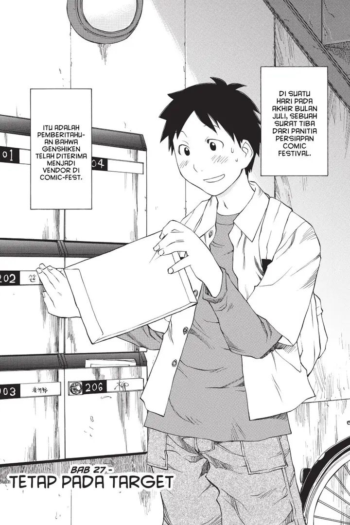 image-komik-genshiken-the-society-for-the-study-of-modern-visual-culture-chapter-27-0/26
