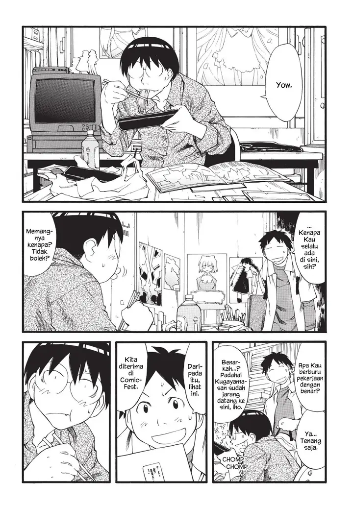 image-komik-genshiken-the-society-for-the-study-of-modern-visual-culture-chapter-27-1/26