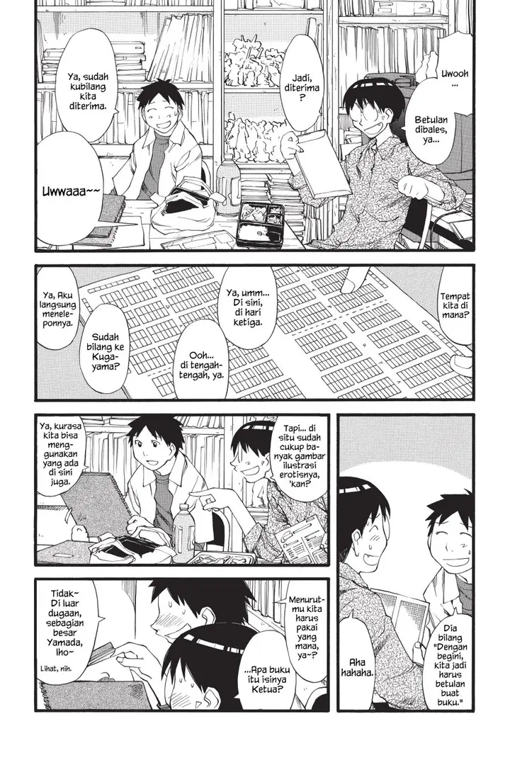 image-komik-genshiken-the-society-for-the-study-of-modern-visual-culture-chapter-27-2/26