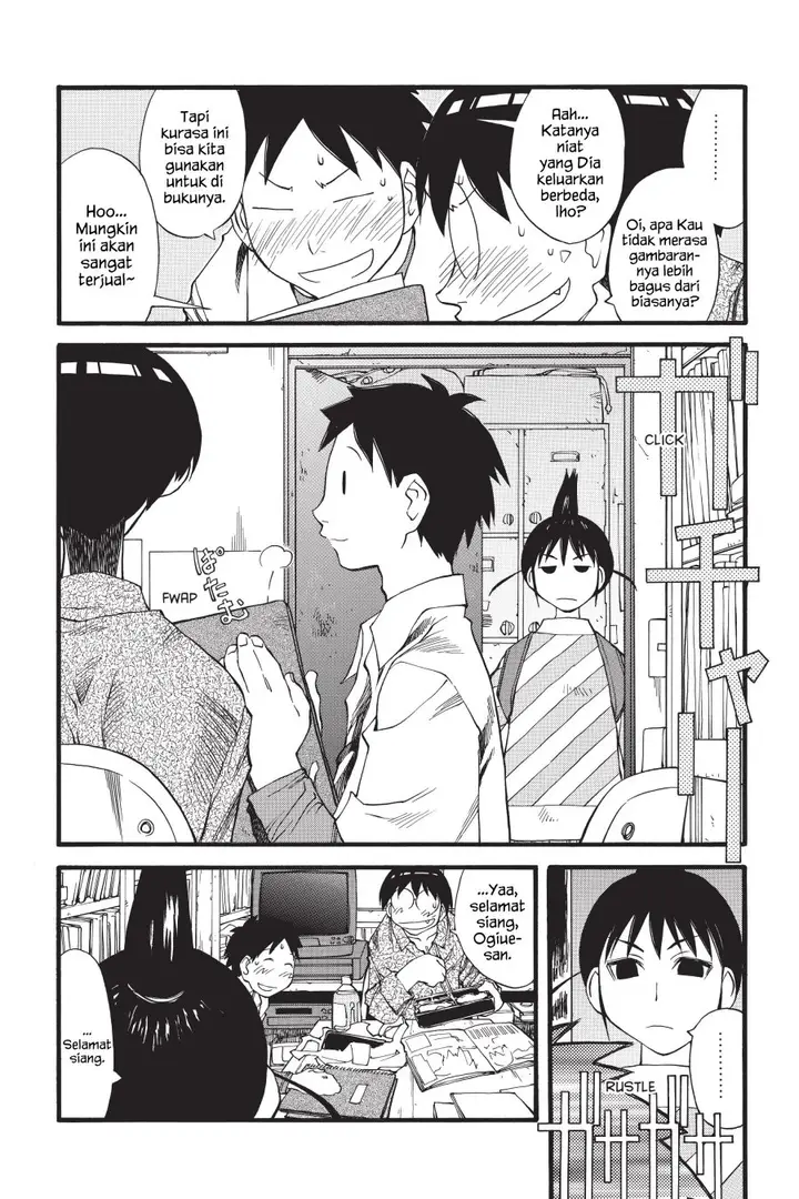 image-komik-genshiken-the-society-for-the-study-of-modern-visual-culture-chapter-27-3/26