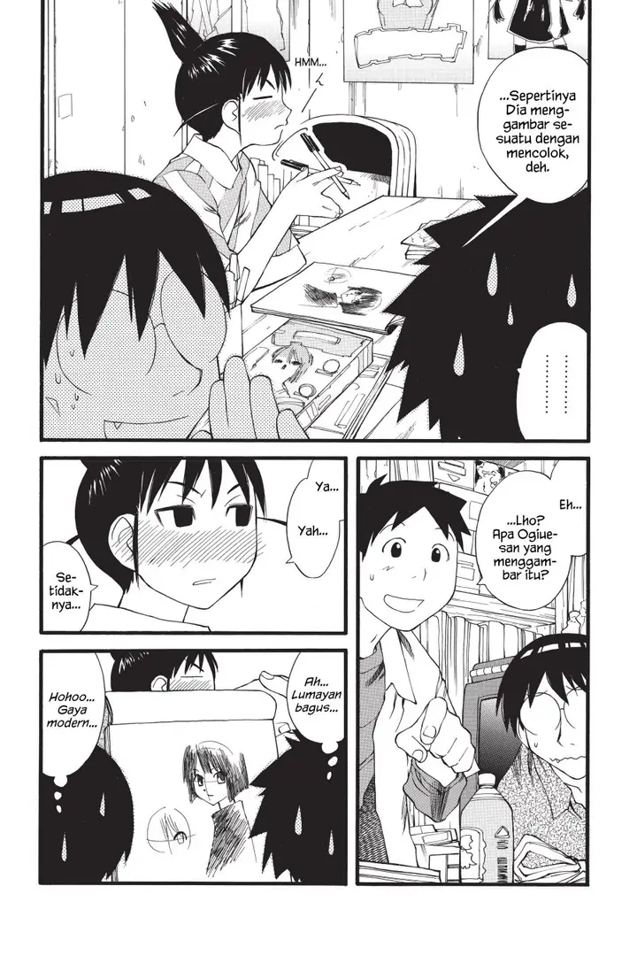 image-komik-genshiken-the-society-for-the-study-of-modern-visual-culture-chapter-27-5/26