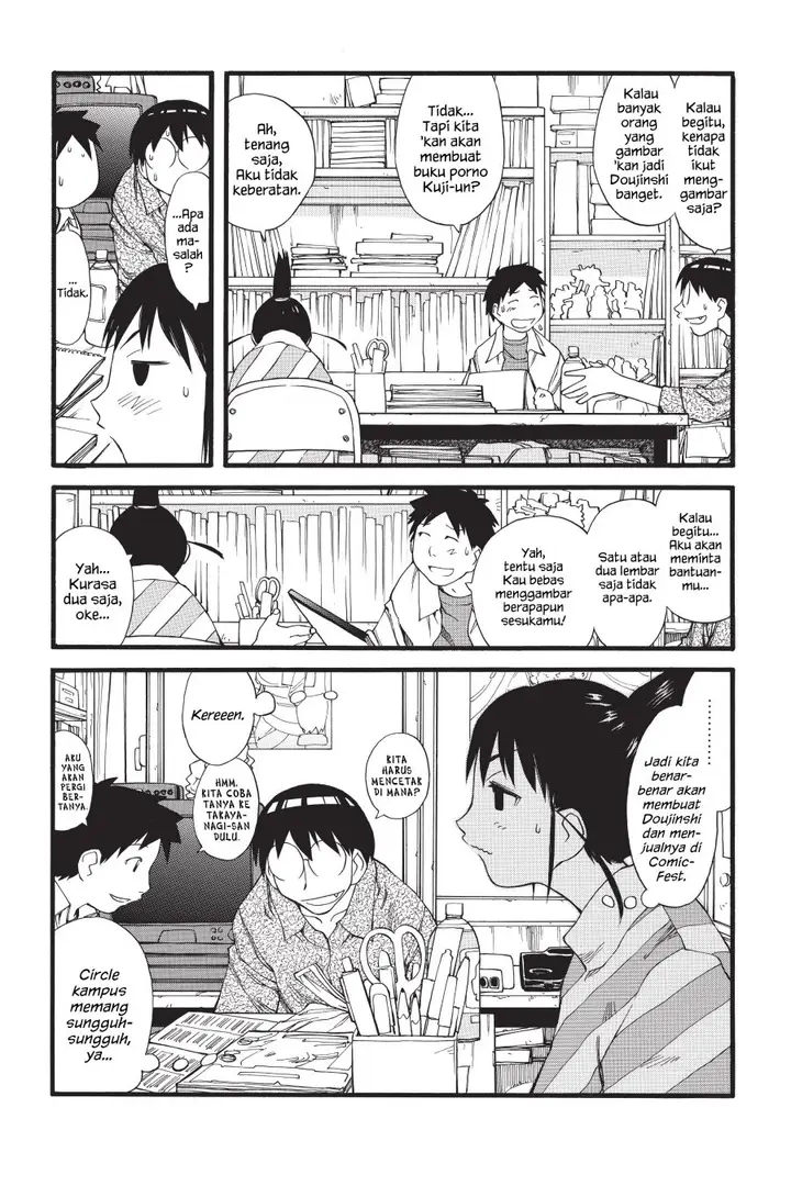image-komik-genshiken-the-society-for-the-study-of-modern-visual-culture-chapter-27-6/26