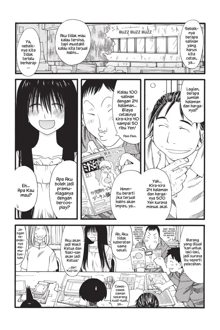 image-komik-genshiken-the-society-for-the-study-of-modern-visual-culture-chapter-27-7/26
