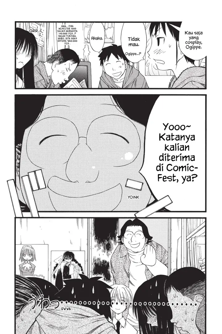 image-komik-genshiken-the-society-for-the-study-of-modern-visual-culture-chapter-27-8/26