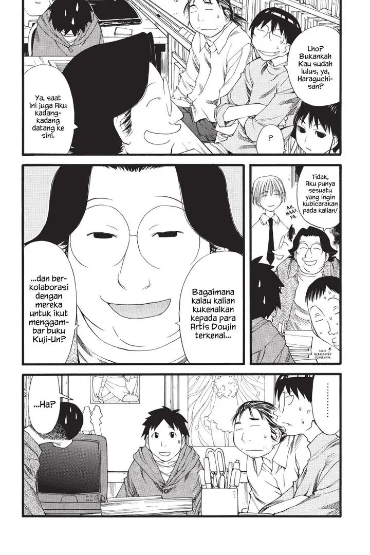 image-komik-genshiken-the-society-for-the-study-of-modern-visual-culture-chapter-27-9/26