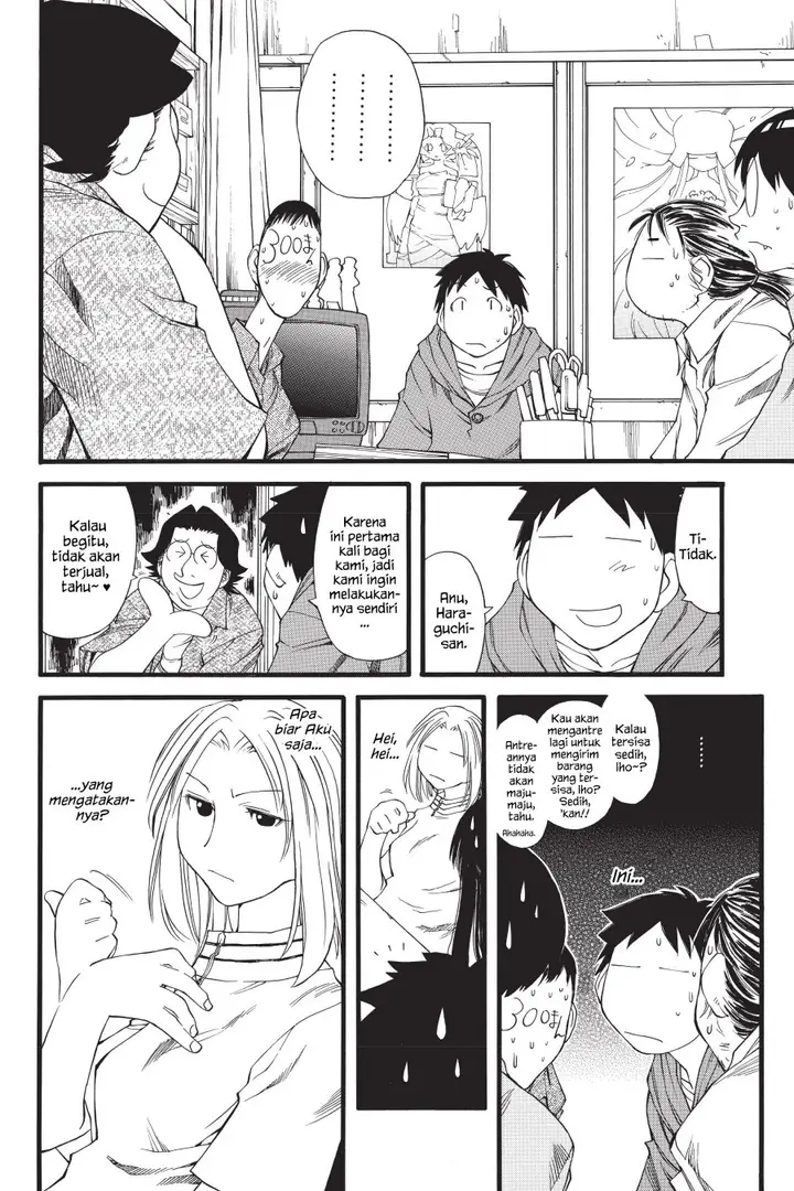 image-komik-genshiken-the-society-for-the-study-of-modern-visual-culture-chapter-27-11/26