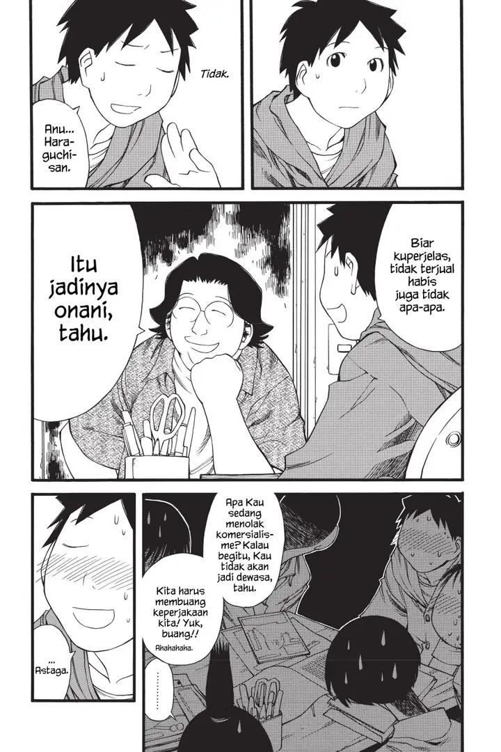 image-komik-genshiken-the-society-for-the-study-of-modern-visual-culture-chapter-27-12/26