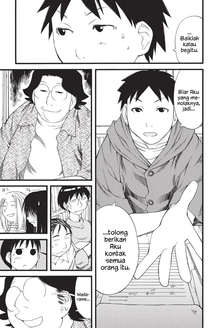 image-komik-genshiken-the-society-for-the-study-of-modern-visual-culture-chapter-27-14/26