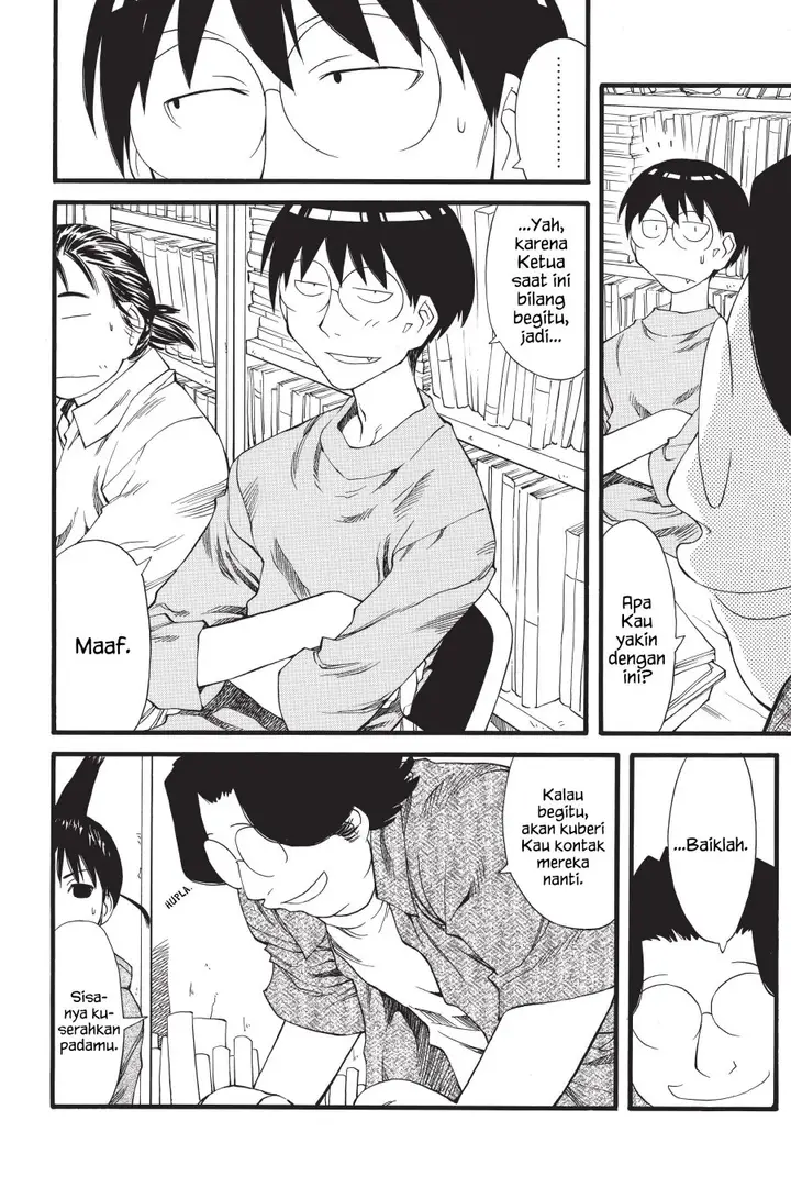 image-komik-genshiken-the-society-for-the-study-of-modern-visual-culture-chapter-27-15/26