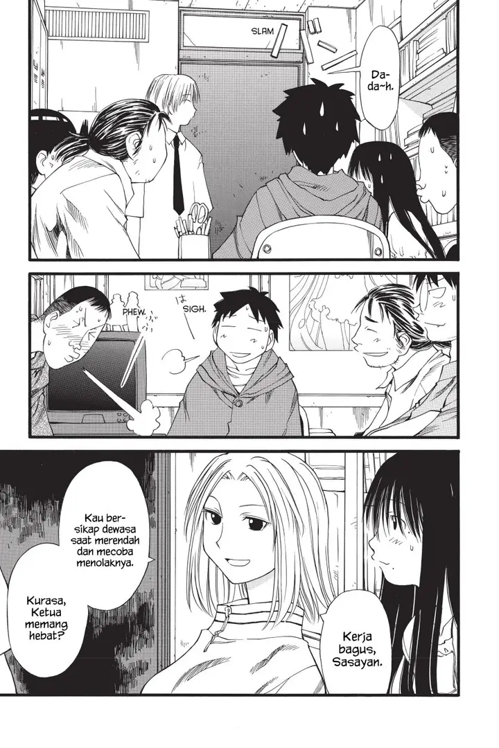 image-komik-genshiken-the-society-for-the-study-of-modern-visual-culture-chapter-27-16/26