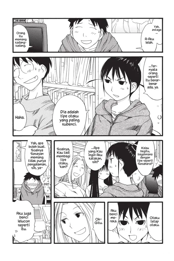 image-komik-genshiken-the-society-for-the-study-of-modern-visual-culture-chapter-27-17/26